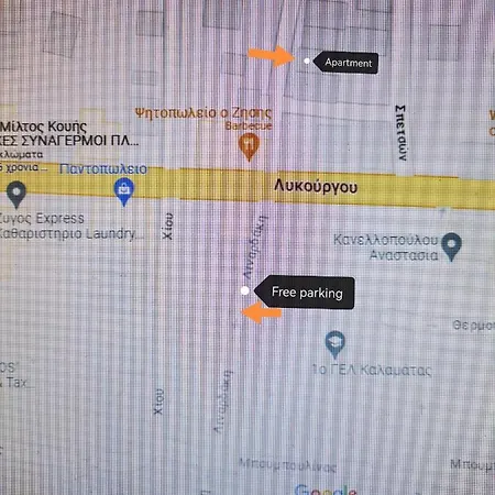 Apartament 